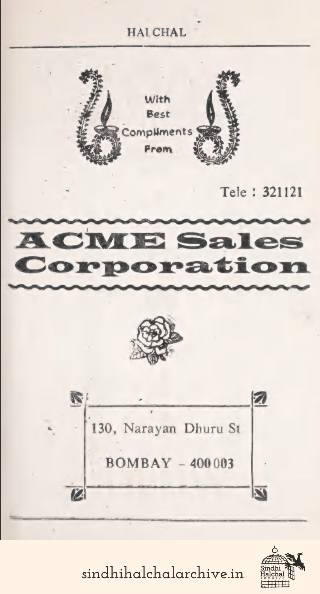 Image of AD ACME Sales Corporation